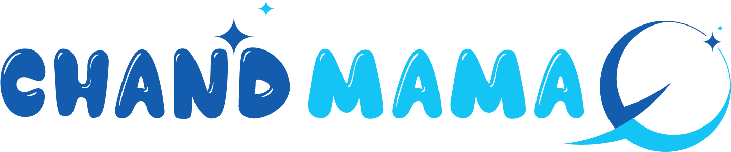 চাঁদমামা